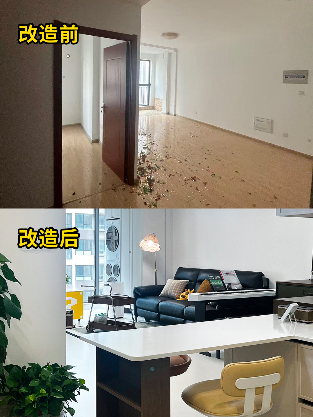 南京老房改造怎么选？资深从业者解答5个关键问题，帮你避开90%的坑
