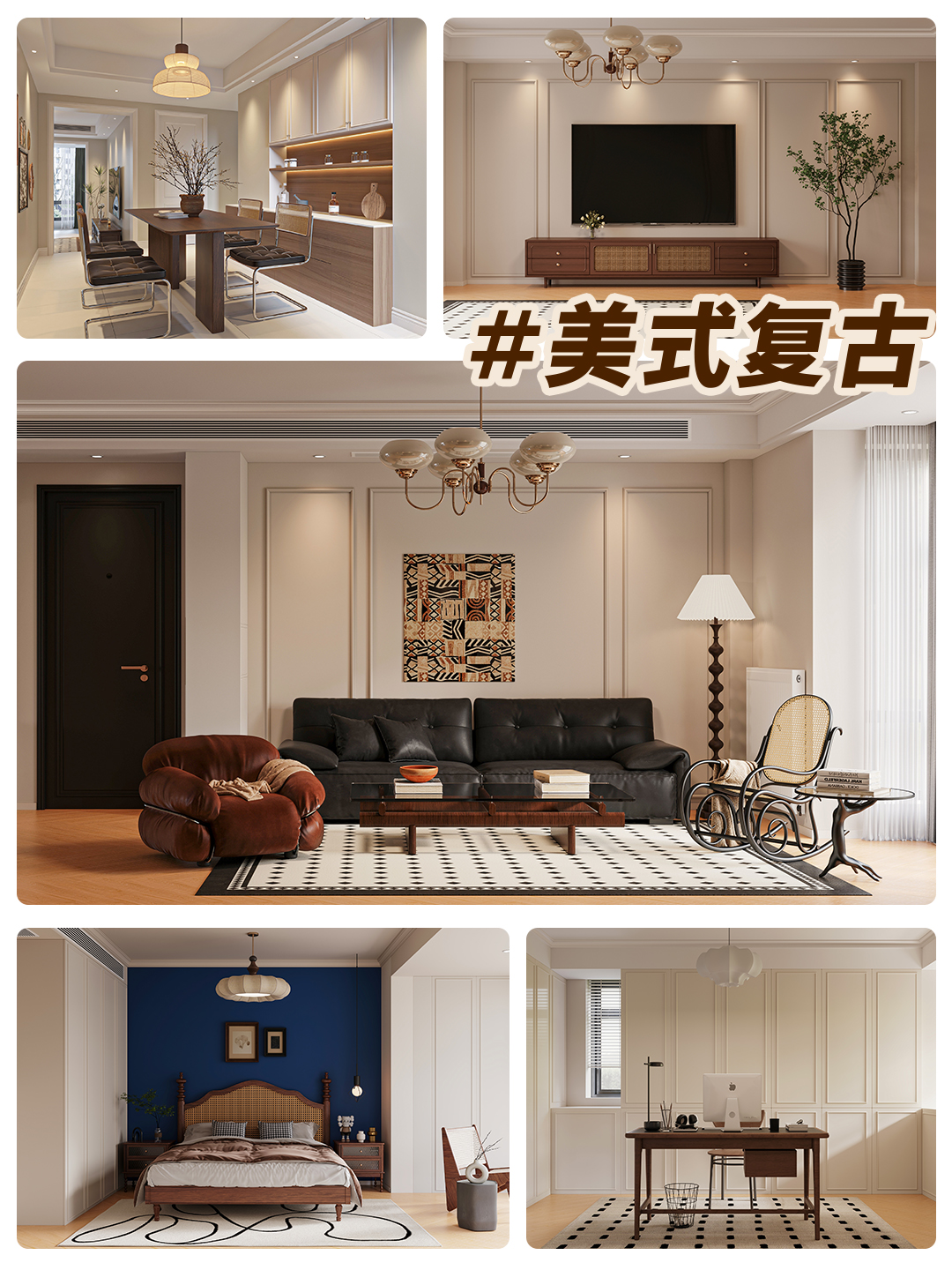 南京装修半包、全包、整装到底怎么选？分别包含哪些项目？